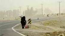 طوفان و گرد و غبار شدید در پرو/ سرعت باد به 50 کیلیومتر در ساعت می رسد + ویدئو