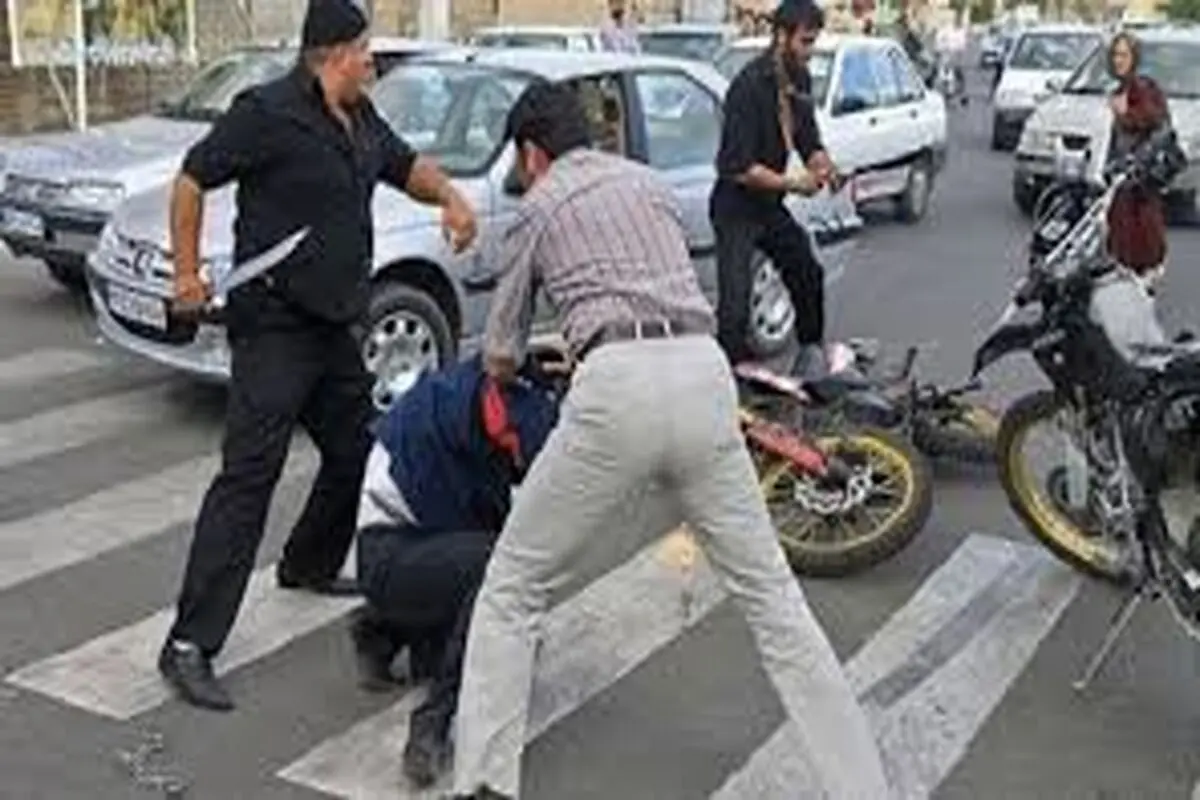 نزاع خیابانی امسال ۷۴ هزار نفر را راهی پزشکی قانونی کرد 