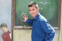 ازیگر فیلم «خانه دوست کجاست؟» درگذشت

