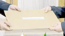 جنگ تمام شد

