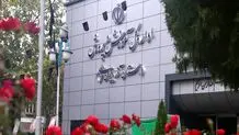 علت انفجار در اداره آموزش و پرورش آذربایجان  غربی چه بود؟ 