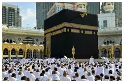 نحوه نام‌نویسی حج عمره ۱۴۰۴+ ویدئو