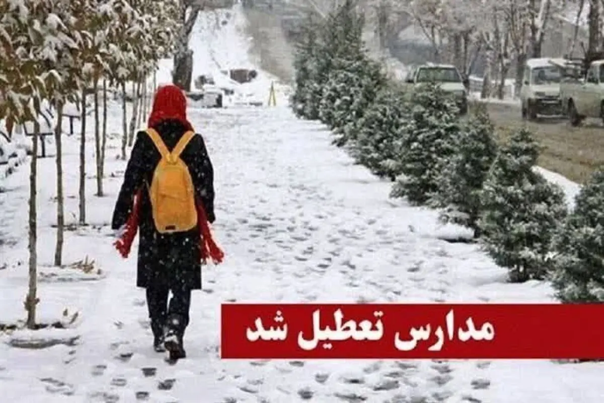 پیش‌بینی هوای اردبیل؛ چهارشنبه ۶ فروردین ۱۴۰۴