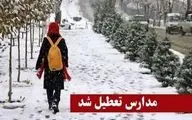 پیش‌بینی هوای اردبیل؛ چهارشنبه ۶ فروردین ۱۴۰۴