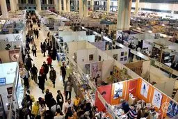 نمایشگاه کتاب چقدر فروخته است؟

