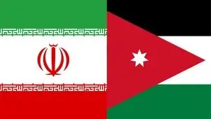 موضع‌گیری جدید اردن درباره ایران
