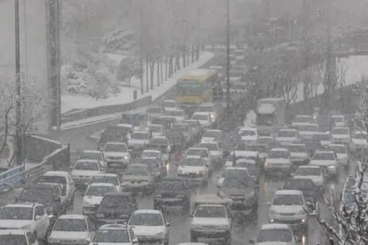 بارش‌ برف و باران در تهران تا روز پنج‌شنبه 10 اسفند 1402