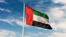 امارات اسرائیل را تهدید کرد