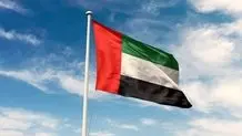 گل اول امید ایران به امارات+ ویدئو