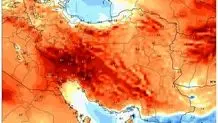 پیش بینی هوای فارس فردا پنج شنبه 1 خرداد1404