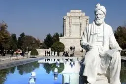 National Day of Ferdowsi; Father of modern Persian language