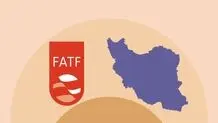 مجمع تشخیص مصلحت نظام در آستانه تصمیمی بزرگ؛ پایان خودتحریمی با تصویب FATF