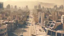 مگالوپولیس در تهران