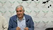 صیانت از ایران، احیای مسیر تفاهم؛ روایت یک ضرورت ملی