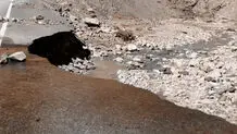 به سیل‌زده‌ها کمک کنید