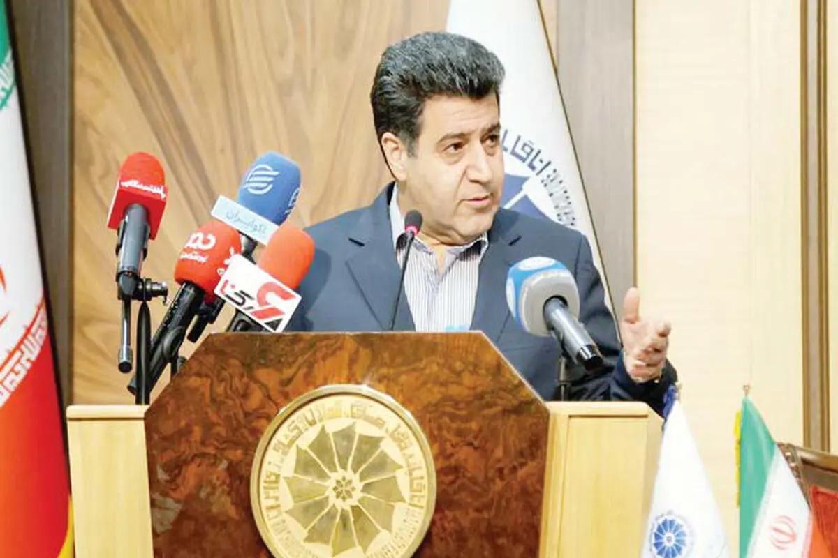 فقر سرمایه‌گذاری

