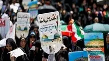 راهپیمایی روز قدس 1401 در سراسر کشور / فلسطین زنده است