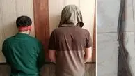 تیراندازی در خیابان لادن شیراز/ ضارب و همدستش دستگیر شدند

