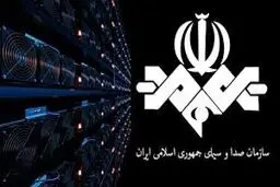 ایران نیازمند 
یک رسانه ملی است
