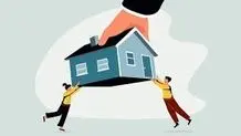 عرضه خانه های اجاره ای ارزان قیمت برای زوج های جوان+ جزئیات