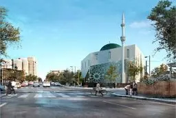 ماجرای حمله به امام جماعت با تیغ موکتبری چه بود؟