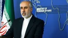 واکنش سخنگوی وزارت خارجه به درخواست بایدن از چین درباره ایران: از این موضوع مطلع نیستم 
