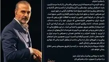 کنسرت گذاشتن نه در توان ماست نه مناسب حال مردم