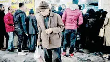جراحی‌های ناکام
