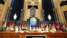 منظمة التعاون الإسلامي تعقد اجتماعًا استثنائیًّا حول الأقصى