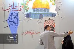 گزارش تصویری از سی‌وپنجمین نمایشگاه بین‌المللی کتاب تهران

