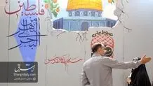 گزارش تصویری از سی‌وپنجمین نمایشگاه بین‌المللی کتاب تهران

