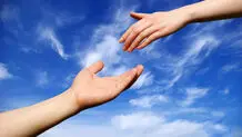 سیما به کمک شما  نیاز   دارد