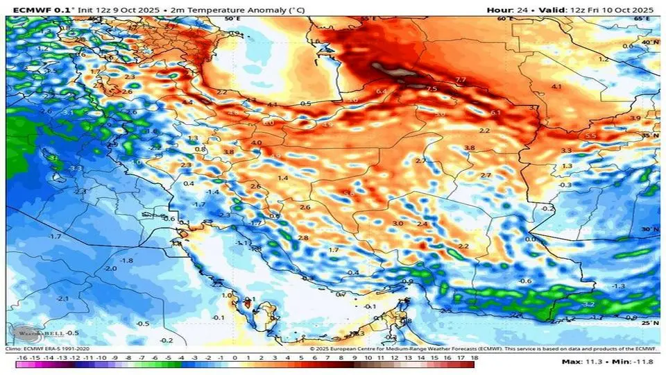 ورود سامانه بارشی جدید به کشور/ این مناطق منتظر رگبار باران و کاهش شدید دما باشند
