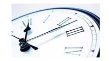 جزئیات تغییر ساعت کاری ادارات، بانک‌ها، اصناف و بازاریان/ ویدیو