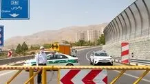 محدودیت‌های ترافیکی تا ۲۵ خرداد مشخص شد
