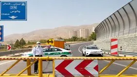محدودیت‌های ترافیکی تا ۲۵ خرداد مشخص شد
