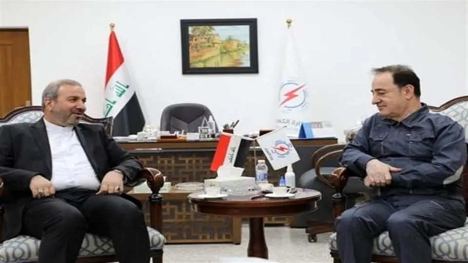 السفیر الایراني یلتقي وزیر الکهرباء العراقي 