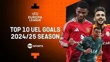 10 گل برتر لیگ قهرمانان اروپا 2024/25 را ببینید + ویدیو