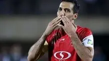 وحید امیری رسما جدا شد