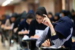 داوطلبان کنکور  هنوز به شهرهای خود بازنگشته‌اند 