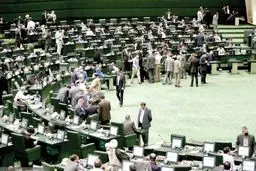 برنامه مجلس برای افزایش رفاه بهارستان‌نشینان
