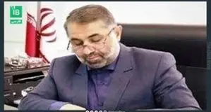 تایید ترور قاضی علی قناعت‌کار + عکس