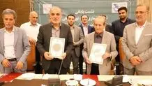 علیصدر آماده انعقاد تفاهمنامه با دفاتر خدمات مسافرتی  استان‌ها است