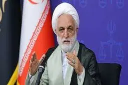 محسنی‌اژه‌ای: ۲۲ هزار نفر عفوشدگان «اغتشاشات» هستند
