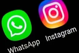 رای مهم دادگاه درباره اینستاگرام و واتساپ
