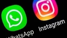 رای مهم دادگاه درباره اینستاگرام و واتساپ
