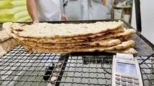 خاندوزی: یارانه نان حذف نمی‌شود