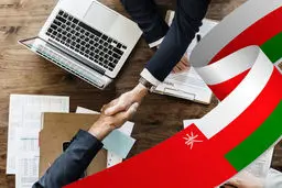 چگونه در عمان شرکت ثبت کنیم؟