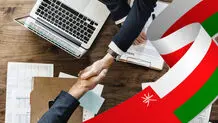 چگونه در عمان شرکت ثبت کنیم؟