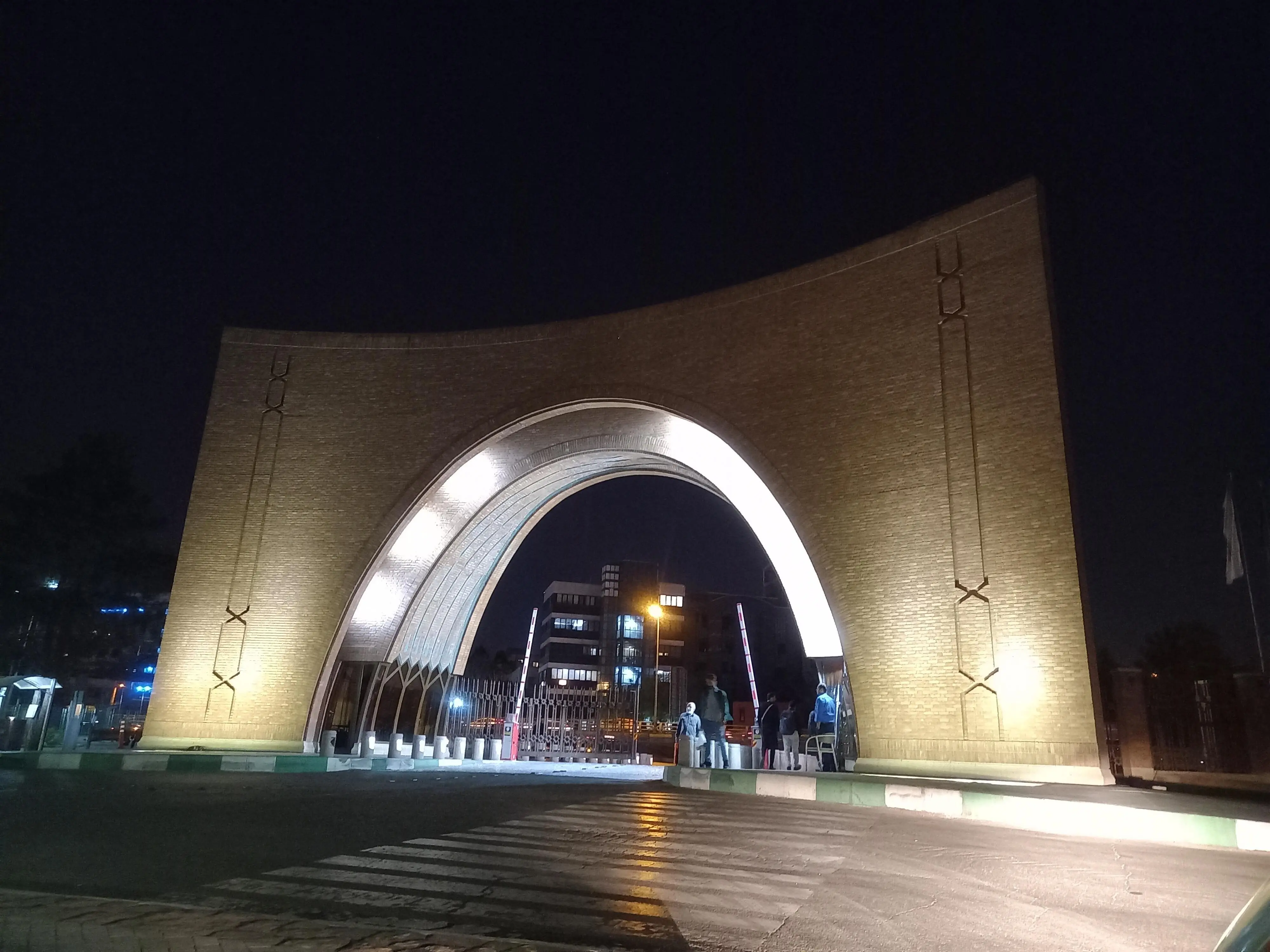 فعالیت اساتید دانشگاه تربیت مدرس به روال عادی بازگشت